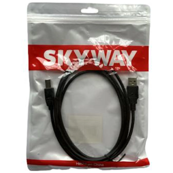 CABLE IMPRESORA USB A/B IMP1