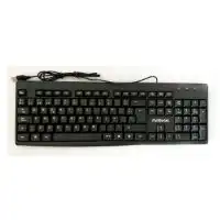 *TECLADO USB FULLTOTAL KE-1011