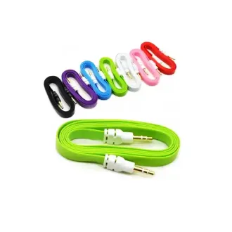 CABLE PLUG/PLUG 1M FULLTOTAL