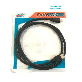 CABLE HDMI-HDMI 1,5 M EN BOLSITA