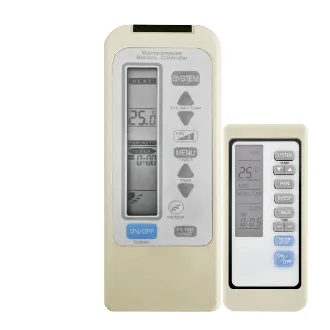 *CRI AR-895 CONTROL REMOTO