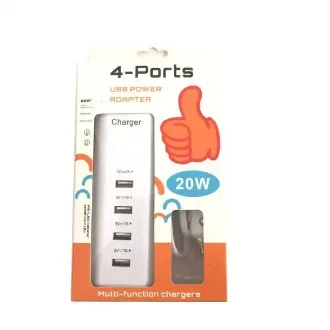 CARGADOR USB 12V 4 PUERTOS